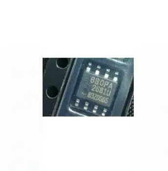 1-200PCS (IC) Naujos originalios OPA2681U OPA2681UA SOP8 Elektronikos Komponentų