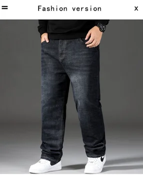 10XL Negabaritinių Juoda Džinsai Vyrams Plius Dydis 50 Džinsinio audinio Kelnės Vyras, Kvėpuojantis Laisvas Kelnes Vyrams Streetwear Baggy Jeans Atsitiktinis Kelnės