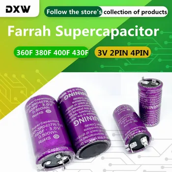 1PCS/Daug 360F 380F 400F 430F Super Kondensatorius 3V Farrah Supercapacitor 2PIN 4PIN