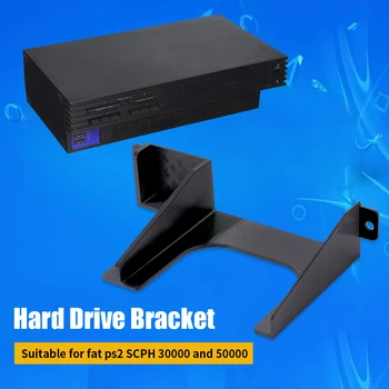 2.5 colių Kietojo Disko Stovas Laikiklis 3D Spausdinimo SSD Paramos Turėtojas Žaidimų Konsolės Lengvai Naudojamas Žaidimų Reikmenys PS2 SCPH 30000/50000