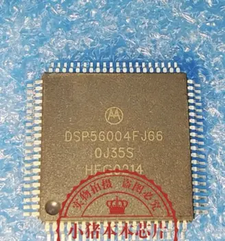 2-5VNT/DSP56004FJ66 QFP OSP56004FJ66