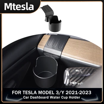 2023 Automobilio Prietaisų skydelis, Vandens Puodelio Laikiklis Laikymo Dėžutė nstrument Skydelis Organizatorius Auto Už Tesla Modelis 3 Modelis Y 2022 Auto Priedai