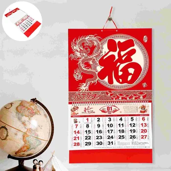 2024 M. Sieninis Kalendorius Popieriaus Tradiciją Kinų Naujuosius Metus Mėnulio Mėnesio Kabo Didelis