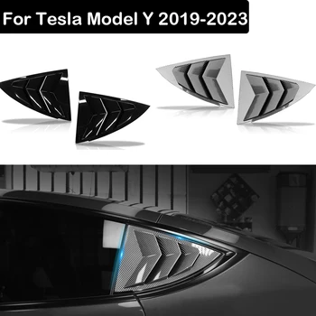 Anglies Pluošto ABS Žaliuzės, Langų Apdailos Dangtelį Lipdukai Galinis Langas Trikampis Apdailos Reikmenys Tesla Model Y 2019-2023