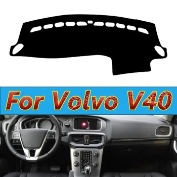 Automobilio Prietaisų Skydelio Gaubtas, Skirtas Volvo V40 2013 - 2020 M. Konsolė Raštas Kilimų Dashmat Saulės Šešėlis Kilimas Kilimas 2018 M. 2019 M. 2016 M. 2017 M.