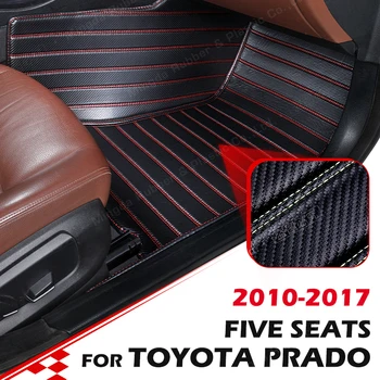 Custom Anglies Pluošto stiliaus Grindų Kilimėliai Toyota Prado (5 Vietų) 2010-2017 11 12 13 14 15 16 Pėdų Kilimų Auto Interjero Priedai