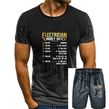 Elektrikas Valandinis Tarifas Atgal Version2 T-Shirts