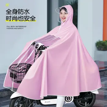 Elektrinis dviratis lietpaltis moterų vienviečiai ir dviviečiai viso kūno lietaus prevencijos mažųjų dviračių, jojimo, akumuliatorius, automobilių lietpaltis