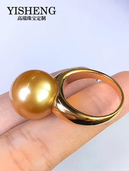 Filipinų Nanyang Aukso Perlas Žiedas Gamtos Storio Aukso Jūros Perlas 18K Aukso Inkrustacijos Žiedas Turėtojas Minimalistinio Handpiece