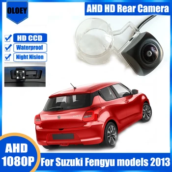 Galinio vaizdo Kamera Suzuki Fengyu modelius, 2013 m., Atbuline Kamera Licencijos numerio ženklo Žibintas Fotoaparatas