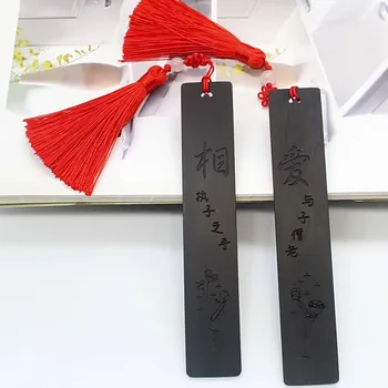 Gamyklos didmeninė violetinė sandalmedžio medienos žymą Kinų stiliaus retro dovana užsakymą amatų kūrybinės raštinės reikmenys