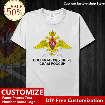 Jėga Rusija RUS Rusijos Federacijos Oro marškinėliai Medvilniniai marškinėliai Užsakymą Jersey Gerbėjai Pavadinimas Numeris LOGOTIPĄ, Hip-Hop Prarasti Atsitiktinis marškinėliai