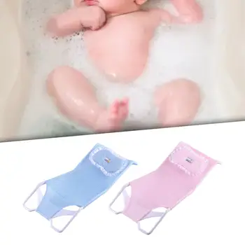 Kūdikių Vonia Paramos Net 15kg, nešantis Greitai džiūsta Naudoti Vonioje Vonia Paramos Grynasis Vonios Ju Padas Kūdikių
