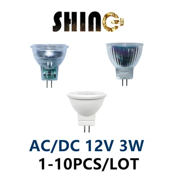 LED mini vietoje lemputė MR11 GU4 Žemos įtampos AC/DC 12V 3W COB lempos granulių didelis šviesus šiltai balta šviesa pakeisti 20W 50W halogeninė lempa