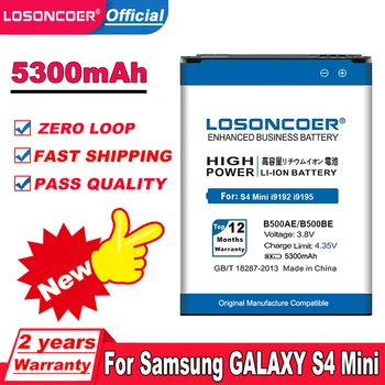 LOSONCOER 5300mAh B500AE B500BE Baterija Samsung S4 Mini Baterijos S4 Mini i9192 i9195 i9198 S4mini i9190 Baterija