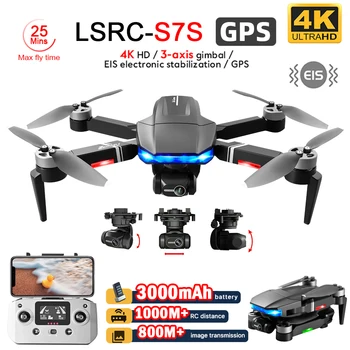 LSRC-S7S Sentinel Mini GPS Drone Su 4K vaizdo Kamera EIS 3-ašis Gimbal 5G Wifi FPV Brushless Lankstymo Quadcopter RC Dron Žaislai
