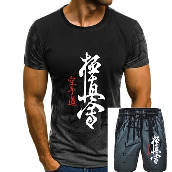 Naujas Kyokushin Karatė Vyras cool Marškinėliai Vasaros Mados Autentiški Pigūs Vyrų Marškinėlius Aukštos Kokybės Hiphop Viršuje Plius Dydis Vyrų T-Shirt
