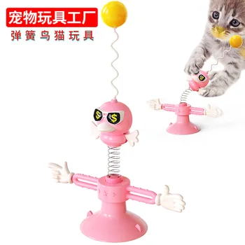Pet Kačiukas Žaislai siurbtukas vėjo malūnas Kačių dantų šepetėlį Žaislas Kitty Žaislai su Plaukų Šepečiu Ratas, Masažas Braižymo Pakutenti Katėms