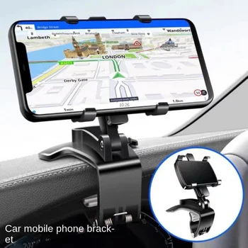 Prietaisų skydelio Automobilinis Telefono Laikiklis 360 Laipsnių Mobilųjį Telefoną Stovi galinio vaizdo Veidrodėliai Saulės Skydelis Automobilių GPS Navigacijos Laikiklis