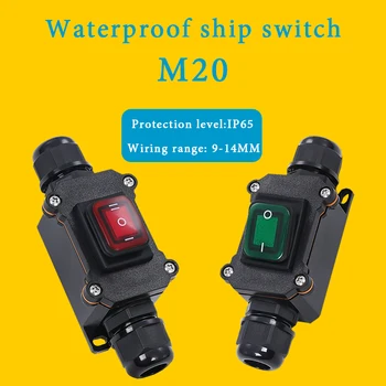 su IP65 shell Rokeris Laivo tipo vandeniui jungikliu, Elektros Įranga, ON/OFF 4/6Pin Su LED Raudonos, Žalios Šviesos 220V Maitinimo Mygtuką