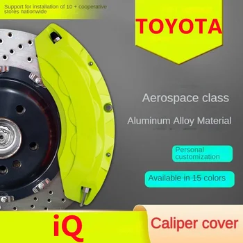 Toyota iQ Automobilių Stabdžių Suportas Padengti Priekiniai Galiniai 3D Aliuminio Metalo Rinkinio Pritaikymas 2009 m. 2010 m. 2012 m. 2013 m EV