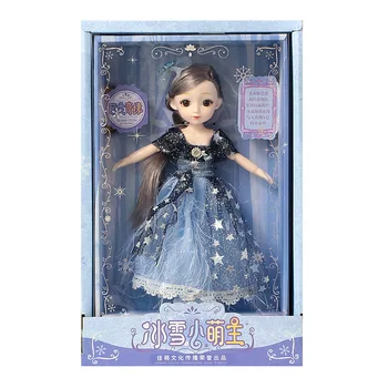 Vaikų Dovana Mergaitė Princesė Lėlės Rinkinys mergina Mergina Žaislą Dovanų Dėžutėje Lėlės