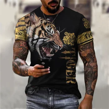 Vyriški 3D Tigras Spausdinti Trumpas Rankovės Vasaros Gyvūnų, T-marškinėliai, Mados Fitneso Sporto marškinėliai Y2K Negabaritinių Laisvalaikio T-shirt O-Kaklo Viršų