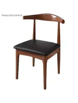 Šiaurės visą medžio masyvo valgomojo kėdė ragų kėdė namuose žurnalas suaugusiųjų kėdės atlošas kavinė derybų laisvalaikio kaučiuko medžio kėdė